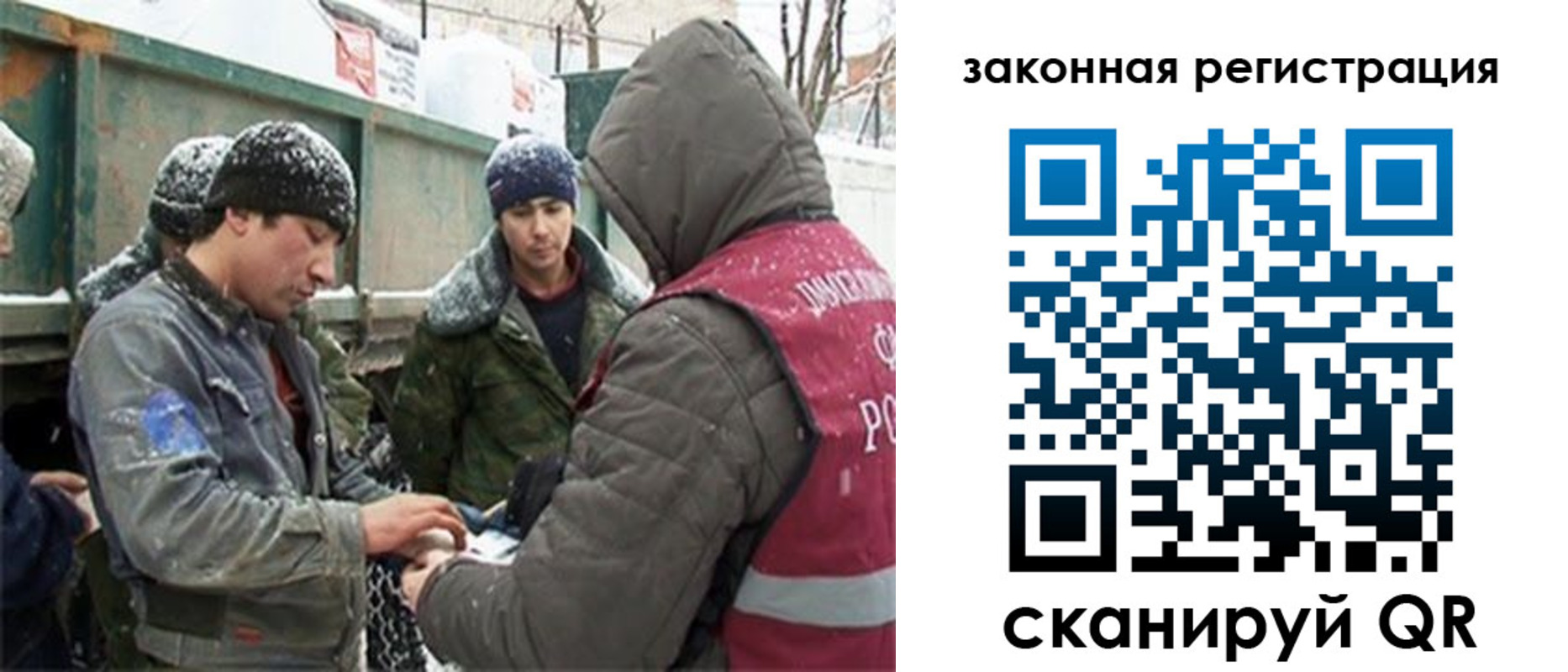 пропишу в квартире в Геленджике